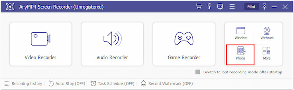 Access Phone Recorder Feature