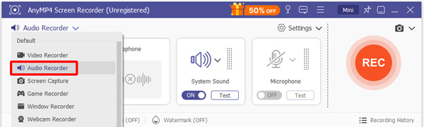 Choose Audio Recorde