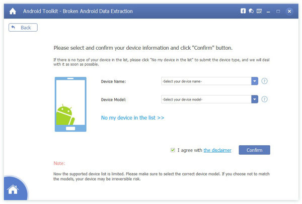 Choose Device Name Model