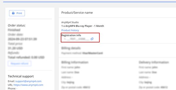 Find Registration Code 2checkout