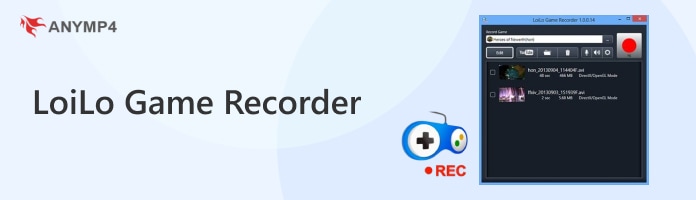 LoiLo Game Recorder