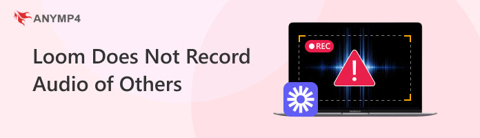 Loom Does Not Record Audio Of Others