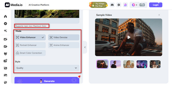 Media io Upscale Video