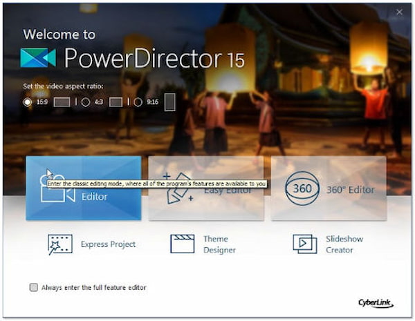PowerDirector Rip DVD to Digital Format