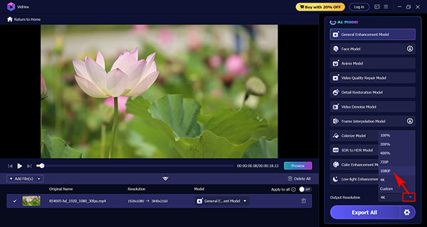 Select 1080p in Vidhex