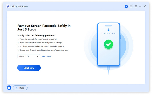start to wipe passcode