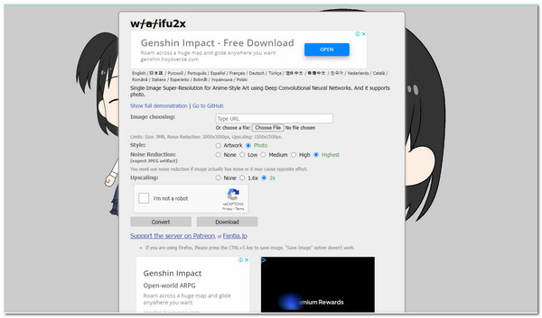 Waifu Main Interface